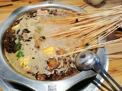 -袁记串串香(川师店)