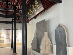 -白鹿洞书院