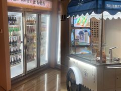 -珠海棕泉水疗酒店(拱北口岸高铁站店)