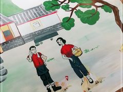 -古真记钵钵鸡(总店)