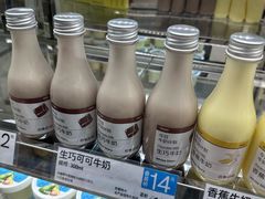 -白色日记·手作酸奶(麦凯乐店)