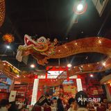 cool行运！！！