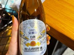 -一顿烧烤(八经街店)