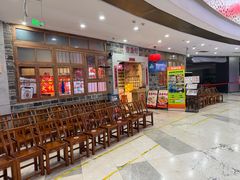-壹盏灯(华远店)