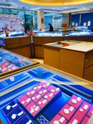 -中国黄金(北京旗舰店)