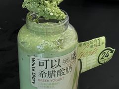 -白色日记·手作酸奶(麦凯乐店)