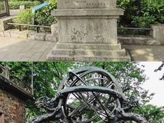 -紫金山天文台