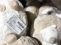 -鹿岛会员店(熙地港店)