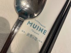 -美奈小馆·越南料理(中航城君尚购物中心店)