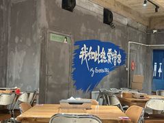-熙成烧烤(白塔岭店)