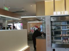 -晓沸牛肉海鲜小火锅(白湖亭万达广场店)