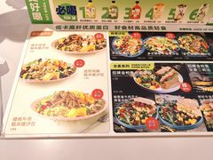 -Mr.Fruits水果先生(英蓝金融中心店)