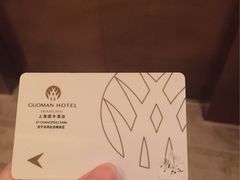 -上海国丰酒店