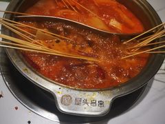 -屋头串串(新街里店)