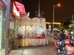-两角签串串香十一年老字号(机场路店)