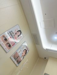 -海峡医疗美容医院
