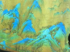 -茶理宜世(东方宝泰店)