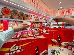 -郴州特产舜华临武鸭(郴州西站店)