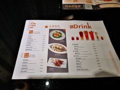菜单-金翠河烧鹅餐厅(北城天街店)