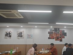 -市井川菜(江宁店)