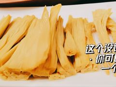 -南门涮肉(上海二店)