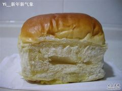 牛奶面包-早安巴黎(四季坊店)