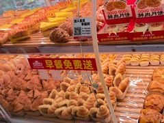 -味多美蛋糕(双安店)