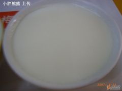 传统奶酪-三元梅园(团结湖店)