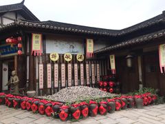 -茅山东方盐湖城景区