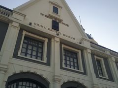 -中国铁道博物馆(正阳门馆)