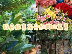 -西北轻工批发市场