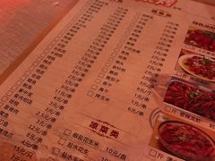 -姜武烧烤(赛格广场店)