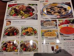 -萨莉亚意式餐厅(杭州滨江天街店)