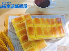 -心乐生活新鲜屋(星海广场店)