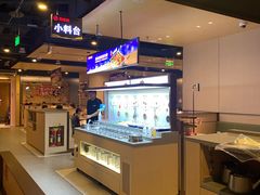 -海底捞火锅(徐州火车站店)