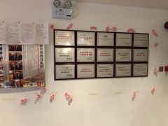 -樱花国际日语(徐家汇中心)