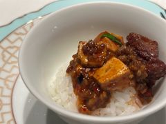 三两雪花麻婆豆腐-许家菜(望江店)
