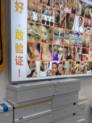 -资医堂·除疤祛痘祛斑