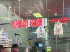 -吴山烤禽 (吴山路店)