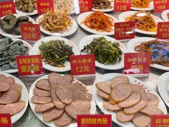 -西塔大冷面(市府大路店)