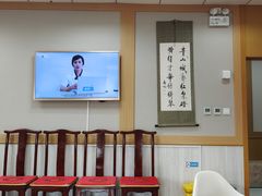 -北京民众安康体检中心