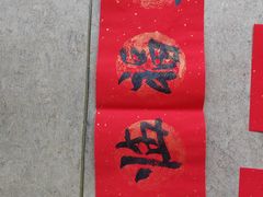 -石景山区图书馆(八角南路)