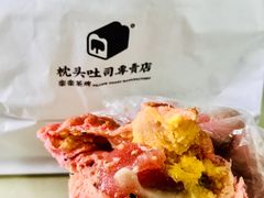 -LELECHA乐乐茶(新街口大洋店)