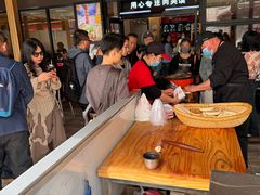 -子午路张记肉夹馍(兵马俑店)