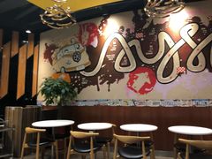 大堂-艾薯夫妇Aysh(福田星河COCOPark店)