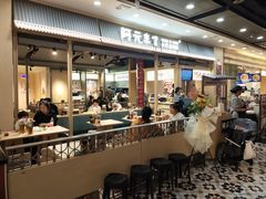 -凯德广场(学府店)