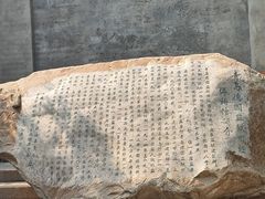 -青岛德国监狱旧址博物馆