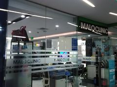 -马泷齿科·皓康门诊(尚都SOHO店)