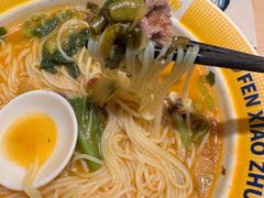 -粉小主·贵州酸汤牛肉粉(南京仙林金鹰店)