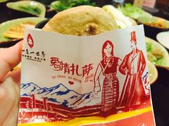 -一叶一世界•素食餐厅(环球中心店)